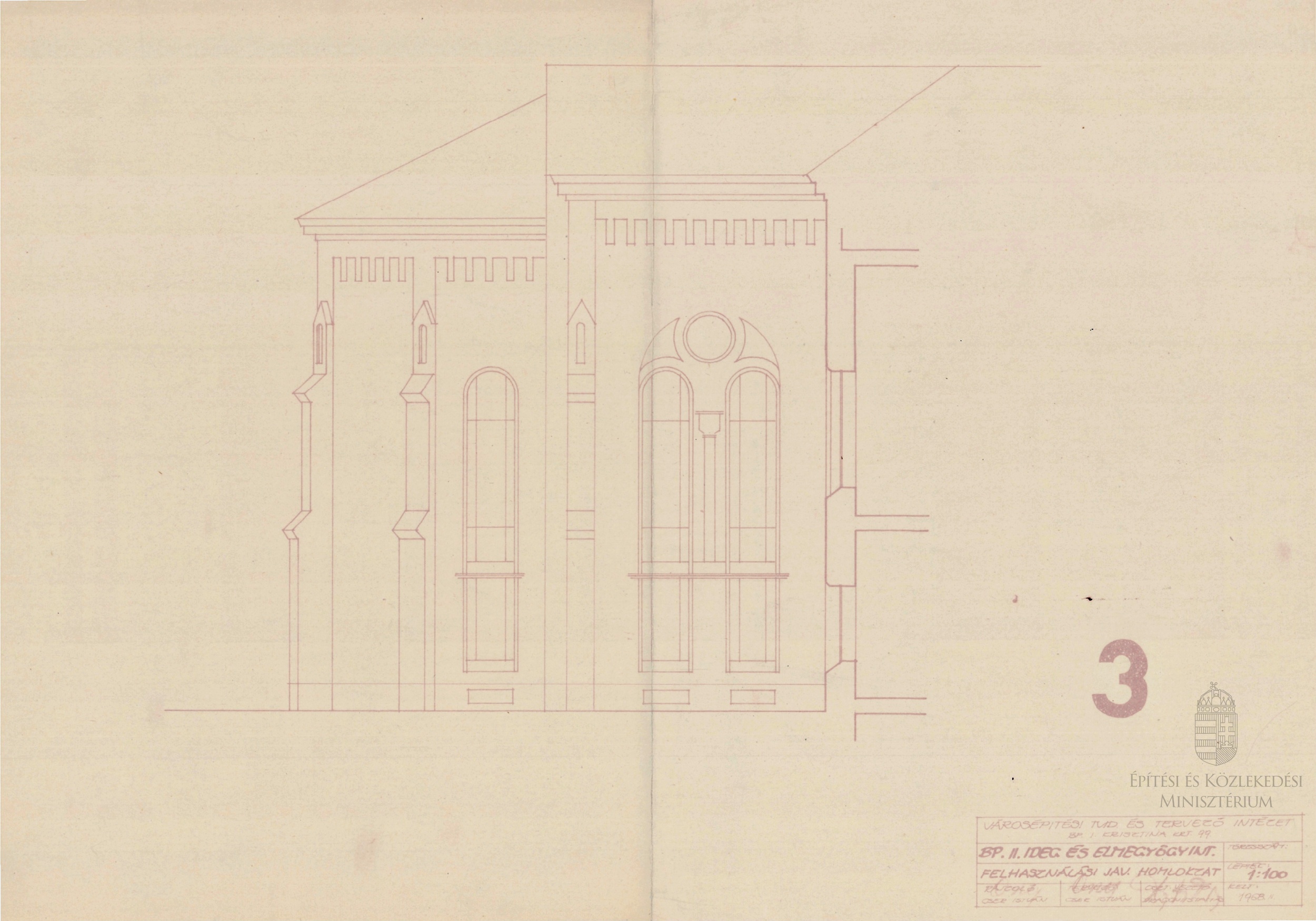 Az épület homlokzata – Dokumentációs Központ/Tervtár/VÁTI gyűjtemény