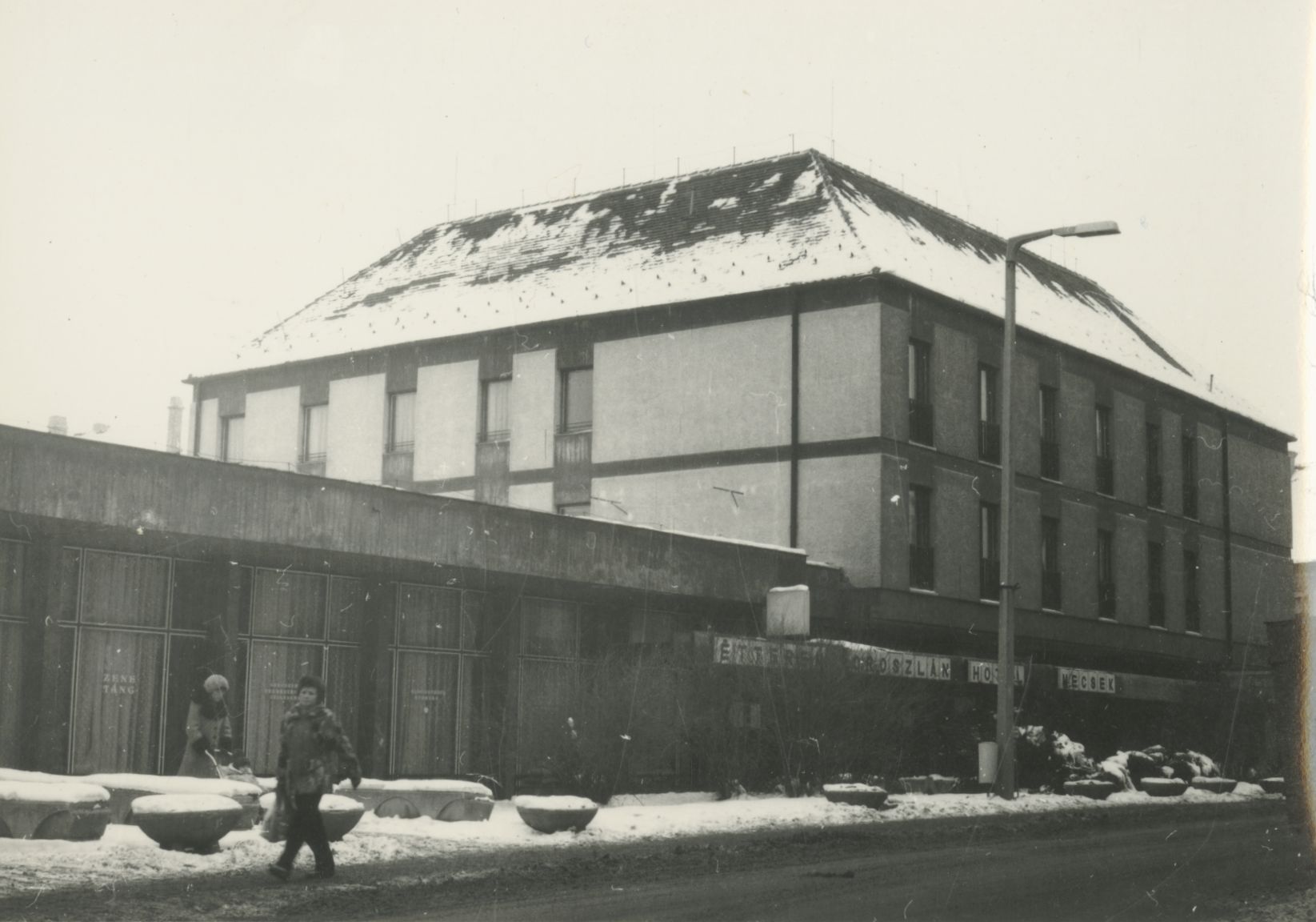 Oroszlán Szálloda, Szigetvár - Dokumentációs Központ/Fotótár/Somogyterv gyűjtemény