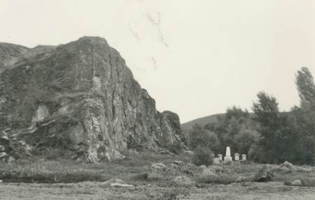 DOK/VÁTI/G.A./11/297. A nadapi szintezési ősjegy.